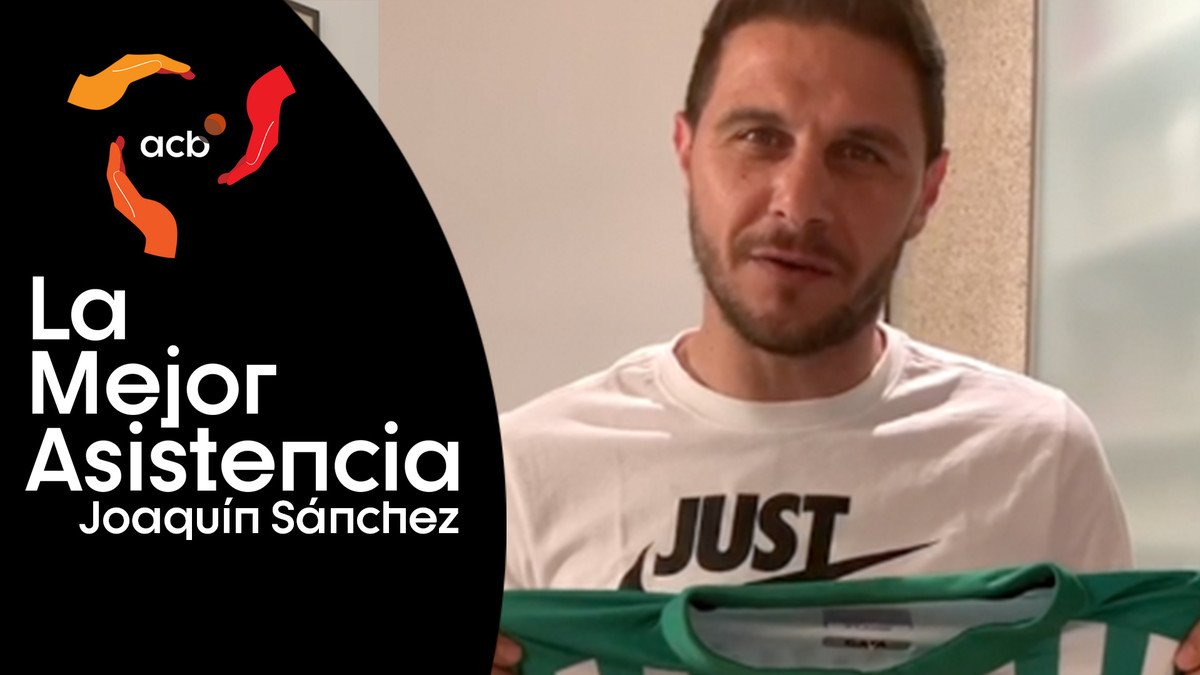 La camiseta oficial de Joaquín